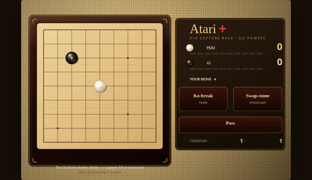 Atari+ screenshot