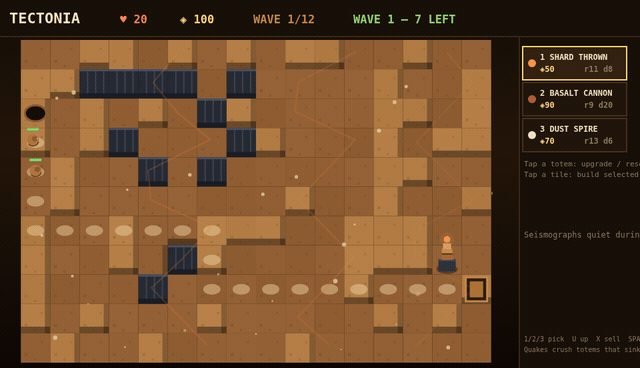 Tectonia screenshot