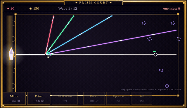 Prism Court screenshot