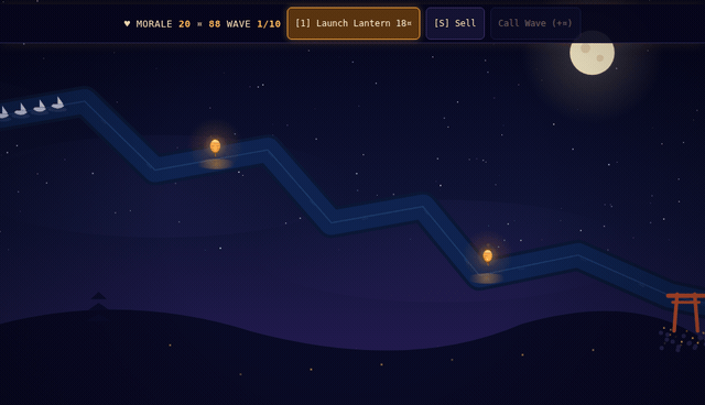 Lantern Festival screenshot