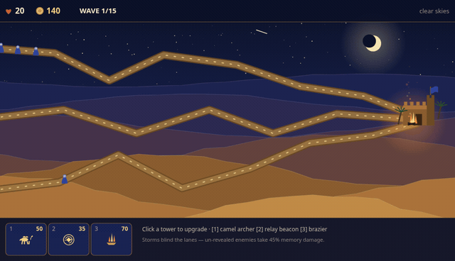 Sahara Relay screenshot